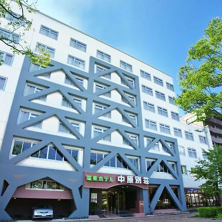 Onsen Hotel Nakahara Bessou Nonsmoking, Earthquake Retrofit Kagoshima Eksteriør billede