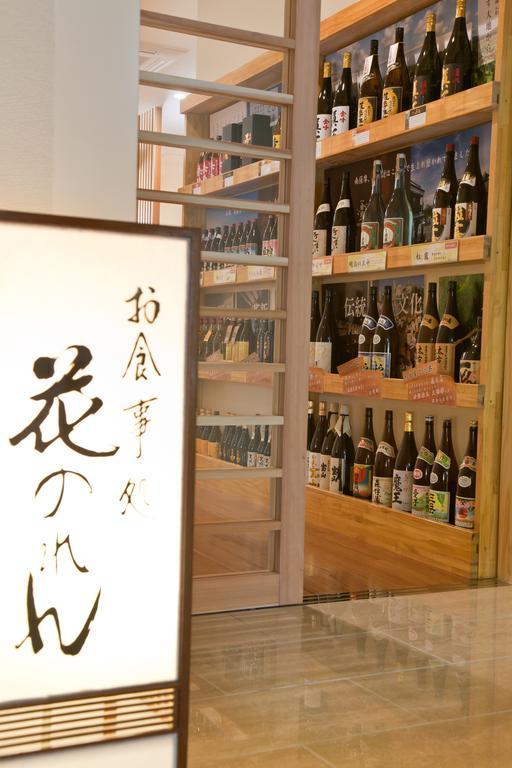 Onsen Hotel Nakahara Bessou Nonsmoking, Earthquake Retrofit Kagoshima Eksteriør billede