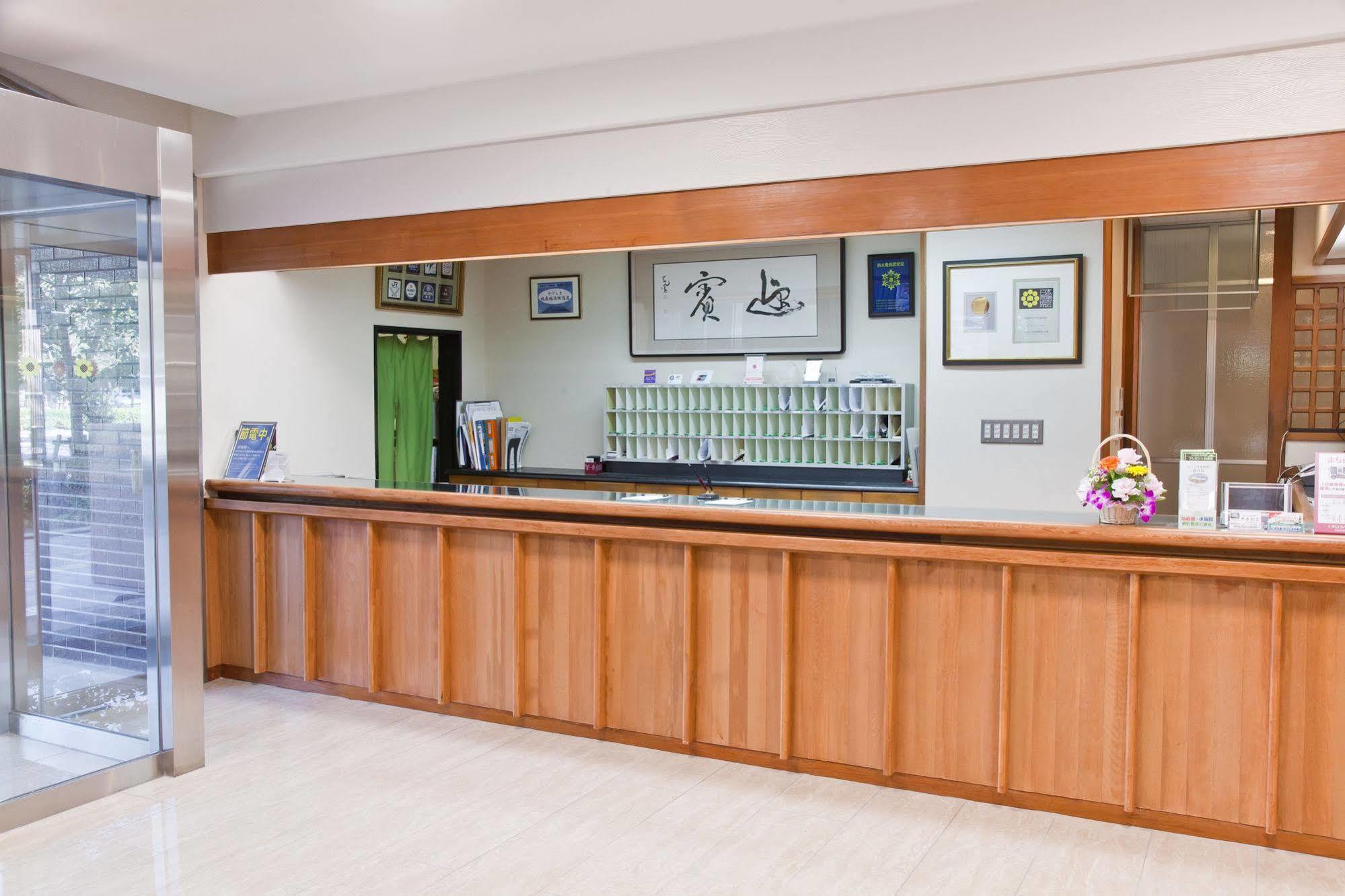 Onsen Hotel Nakahara Bessou Nonsmoking, Earthquake Retrofit Kagoshima Eksteriør billede