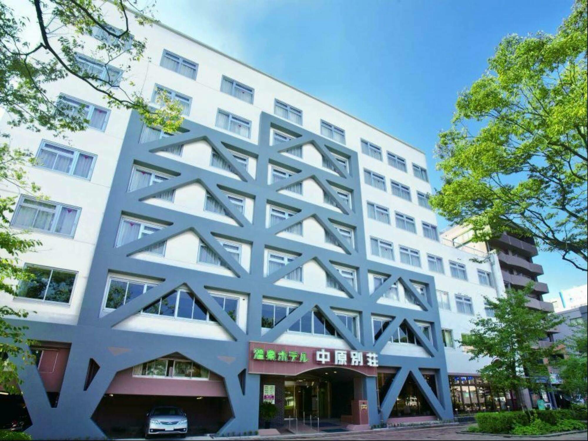 Onsen Hotel Nakahara Bessou Nonsmoking, Earthquake Retrofit Kagoshima Eksteriør billede